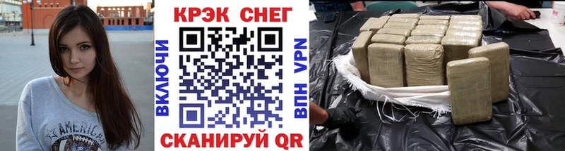 darknet Telegram  Буинск  COCAIN 99% 