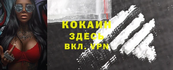 амф Баксан