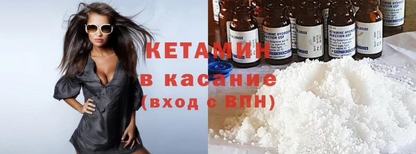 скорость Балахна