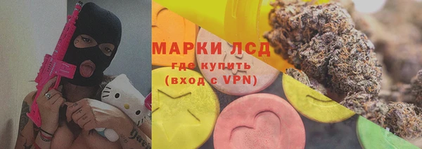амф Баксан