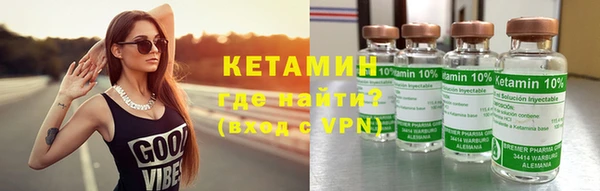 амф Баксан