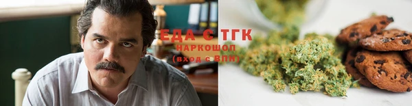 скорость Балахна
