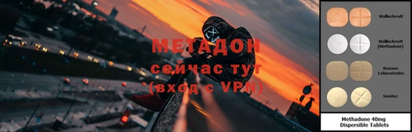скорость Балахна