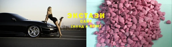 индика Балабаново
