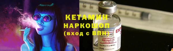 индика Балабаново