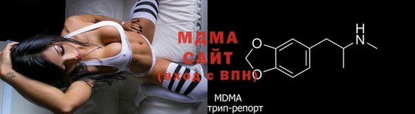 круглые Сафоново