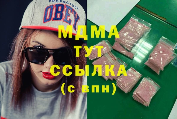 скорость Балахна