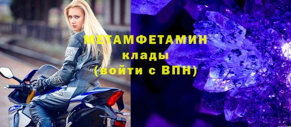 индика Балабаново