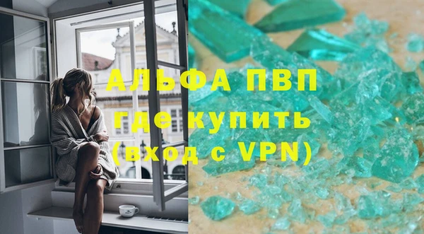амф Баксан
