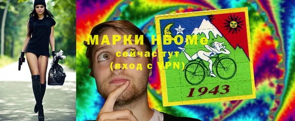скорость Балахна
