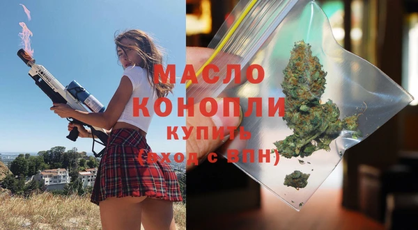 мдпв Саяногорск
