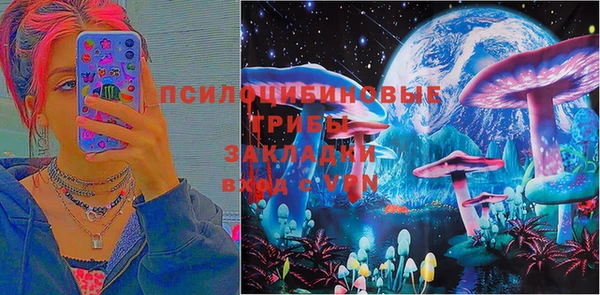 скорость Балахна