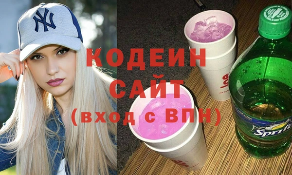 скорость Балахна
