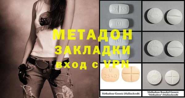скорость Балахна