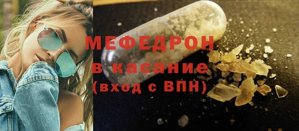 амф Баксан