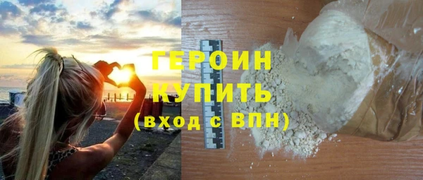 скорость mdpv Сатка