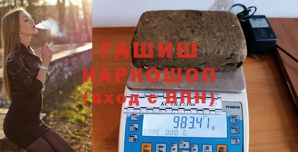 индика Балабаново