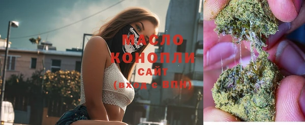 скорость Балахна