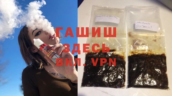 индика Балабаново