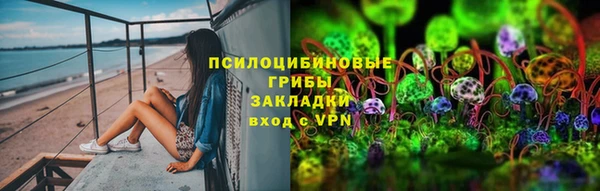 амф Баксан