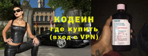 скорость Балахна
