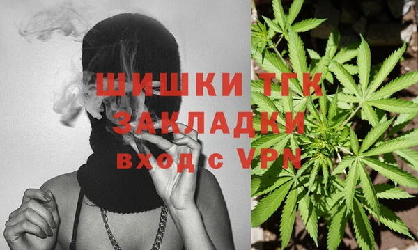 амф Баксан