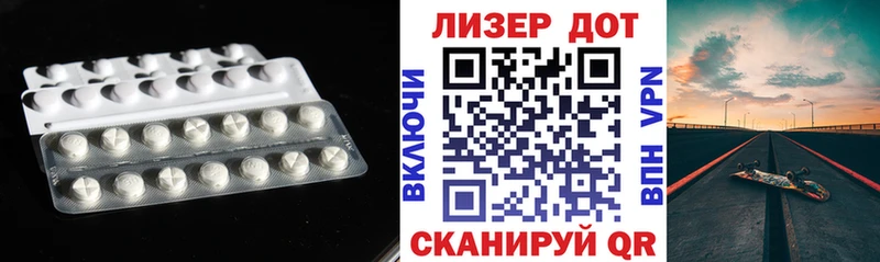 где купить наркоту  Буинск  ЛСД экстази кислота 